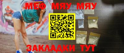 трава Краснодар