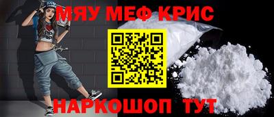 хмурый Краснокаменск