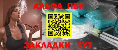 трава Краснодар