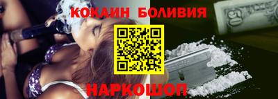трава Краснодар