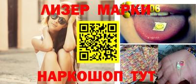 хмурый Краснокаменск