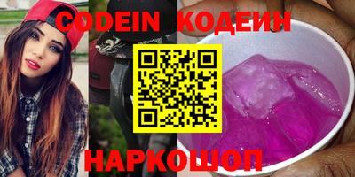 трава Краснодар