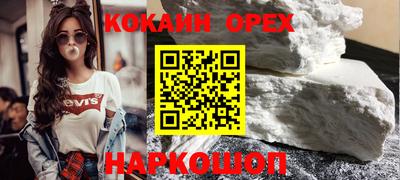 хмурый Краснокаменск