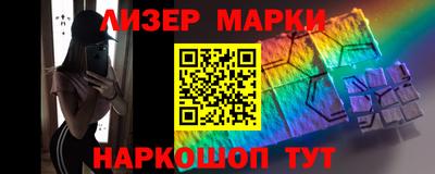 трава Краснодар
