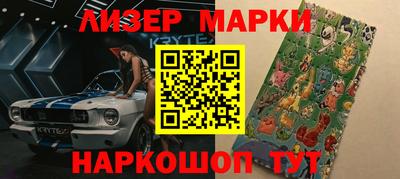 хмурый Краснокаменск