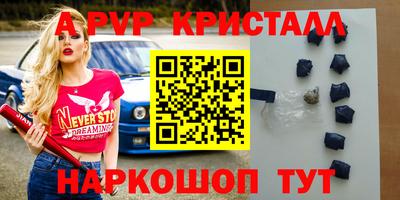 хмурый Краснокаменск