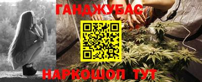 хмурый Краснокаменск
