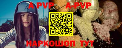 хмурый Краснокаменск
