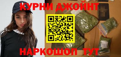 трава Краснодар