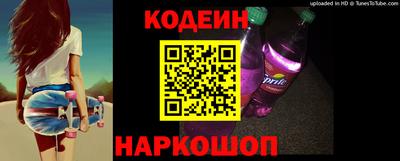 хмурый Краснокаменск