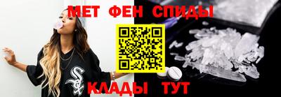 трава Краснодар
