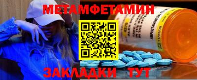 хмурый Краснокаменск