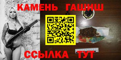 хмурый Краснокаменск