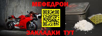 хмурый Краснокаменск