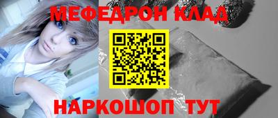 трава Краснодар