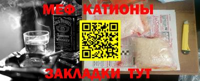 хмурый Краснокаменск