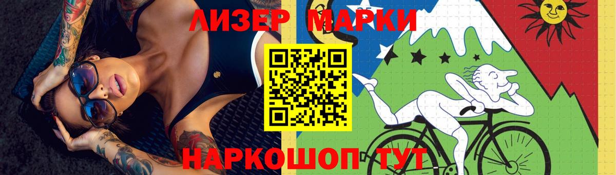 Кострома  ЛСД экстази ecstasy  Лсд 25 экстази кислота  Вход с VPN 