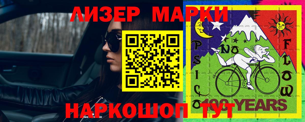 Cocaine  ГАШИШ  Вход с VPN  Кострома  МАРИХУАНА  Меф кристаллы 